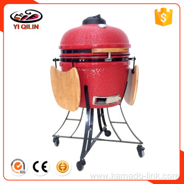 Portable Outdoor Charcoal BBQ Grill Kamado